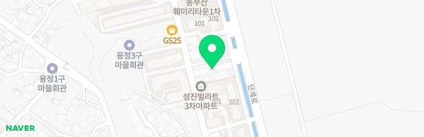 꿈나무음악학원 - 경상남도 창원시 의창구 동읍 용정길46번길 41 2층(동읍, 구구상가)