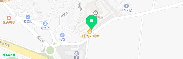 안데르센음악학원 - 경상남도 창원시 의창구 동읍 신방로 19 상가202호 (동읍, 동읍대한아파트)