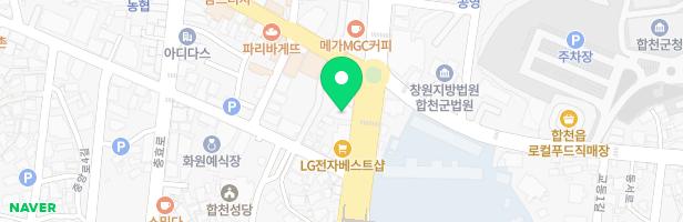 쇼팽피아노학원 - 경상남도 합천군 합천읍 대야로 869 2층 (합천읍)