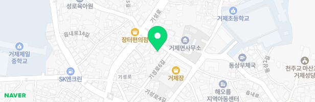 조이음악학원 - 경상남도 거제시 거제면 기성로6길 6 (거제면)