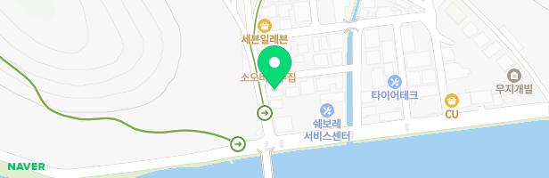 키즈칼리지거제어학원 - 경상남도 거제시 연초면 소오비길 45 2층 (연초면, 동방빌딩)