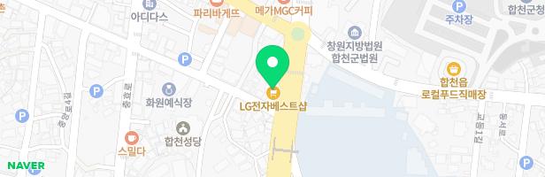 이보영의 토킹클럽 합천어학원 - 경상남도 합천군 합천읍 대야로 867 4층 (합천읍)