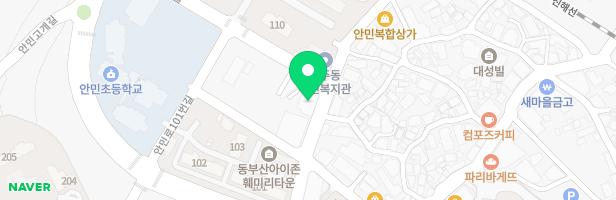 잉글리시아이코칭수학학원 - 경상남도 창원시 성산구 안민로117번길 11 201호 (안민동, 청솔온천상가)