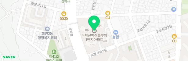 잉글리쉬무무교방학원 - 경상남도 창원시 마산합포구 교방시장2길 9 201호 (교방동, 무학산벽산블루밍아파트1단지)
