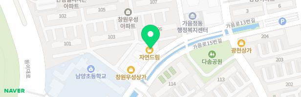 아트소울미술학원 - 경상남도 창원시 성산구 가음로13번길 21 301호 일부 (남양동, 동우상가)