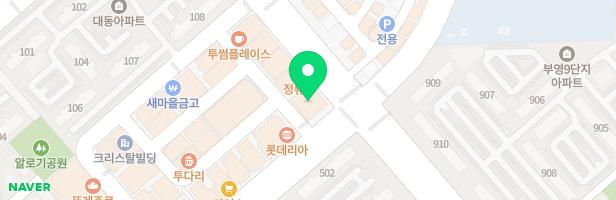 TON어학원 - 경상남도 김해시 장유로 232 502호, 503호 (부곡동, 코아상가)