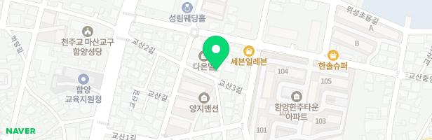 예쁜소리음악학원 - 경상남도 함양군 함양읍 교산3길 13-10 (함양읍)