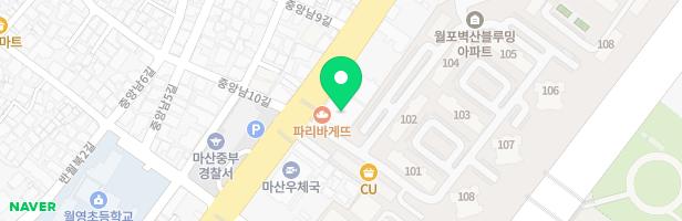 미술재미학원 - 경상남도 창원시 마산합포구 3·15대로 156 603호 (중앙동2가)