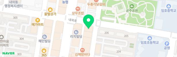 시너지실용음악학원 - 경상남도 김해시 함박로119번길 25 601호 (외동)