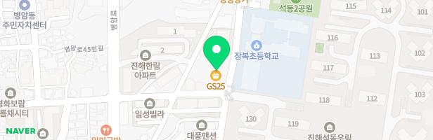 진해윌그로우어학원 - 경상남도 창원시 진해구 진해대로728번길 28 2층 202호 (이동)