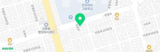 나다피아노교습소 - 경상남도 진주시 창렬로 176-1 1층 (상봉동)