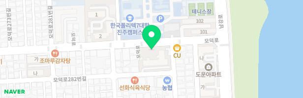 도현음악학원 - 경상남도 진주시 모덕로 302 상가 201~204호 (하대동,한보타워맨션)