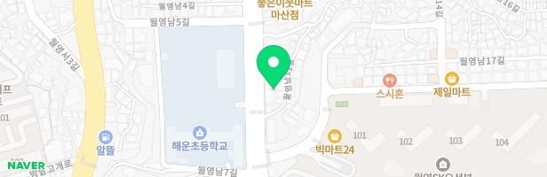 해법니하오중국어학원 - 경상남도 창원시 마산합포구 월영남로 23 (해운동, 마산남교회)