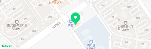 엘림음악학원 - 경상남도 밀양시 미리벌로 51-5 (삼문동) 1층 일부