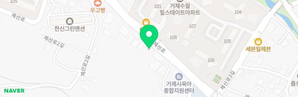 정혜정나래무용학원 - 경상남도 거제시 제산로 52-1 2층 (양정동)