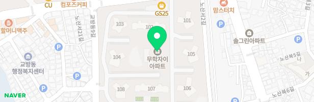 자이음악학원 - 경상남도 창원시 마산합포구 노산서18길 19 상가 202호 (교원동, 무학자이)