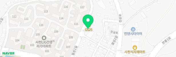윤은정음악전문학원 - 경상남도 사천시 사남면 월성1길 15-31 202호 (사남면)