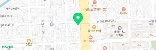 에이블실용음악학원 - 경상남도 창원시 진해구 진해대로 916 2층 (자은동, 자은대성학원)