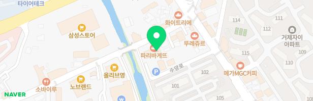 천년의미소미술학원 - 경상남도 거제시 수양로 463 3층 (수월동)