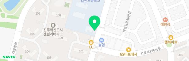 아이러브피아노음악학원 - 경상남도 진주시 사들로 167 4층 (충무공동)