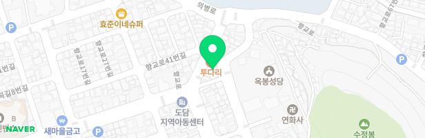 아트숲나래미술학원 - 경상남도 진주시 향교로 38-1 2층 (수정동)