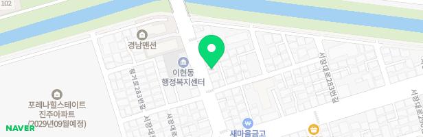 킹스키즈음악학원 - 경상남도 진주시 평거로 286-1 2층 (이현동)