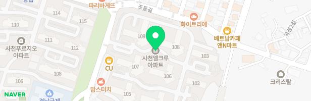 김은혜피아노아카데미학원 - 경상남도 사천시 사남면 조동길 49-43 상가 201호 (사남면, 사천 엘크루아파트)