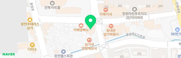꼼지락미술교습소 - 경상남도 창원시 진해구 충장로657번길 20 605호 (장천동,현대빌딩)