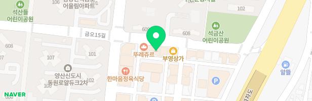 글로벌어학원 - 경상남도 양산시 동면 금오16길 8 3층 전체 (동면)