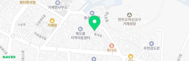 예닮음악학원 - 경상남도 거제시 거제면 읍내로2길 13 1층 (거제면)