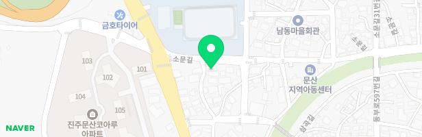 모짜르트피아노학원 - 경상남도 진주시 문산읍 소문길 8 2층 (문산읍)