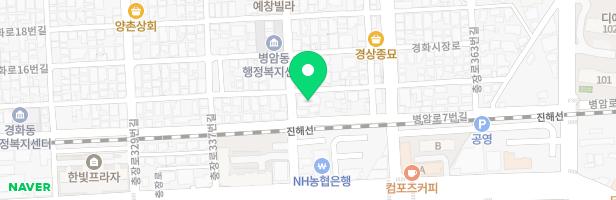 원아트미술학원 - 경상남도 창원시 진해구 경화로12번길 34 201호(경화동, H하우스)