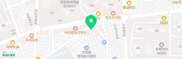 피아노와스토리음악학원 - 경상남도 창원시 마산합포구 교방서2길 82 1층 (교방동)