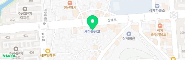시작독서실 - 경상남도 창원시 마산회원구 내서읍 삼계로 53 201호 (내서읍)