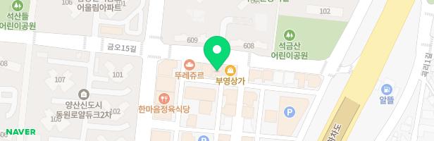 음악놀이터음악학원 - 경상남도 양산시 동면 금오16길 10 301호 (동면)