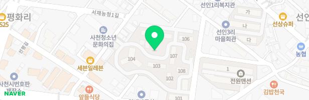 앙코르음악학원 - 경상남도 사천시 사천읍 옥산로 97 상가동 202호 (사천읍, 덕진봄아파트)