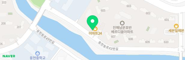 온유피아노교습소 - 경상남도 창원시 진해구 웅천동로43번길 17 710동 103호 (남문동,진해남문호반베르디움상가2)