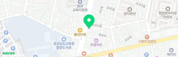 아일린영어교습소 - 경상남도 함양군 함양읍 함양로 1150 2층 (함양읍)