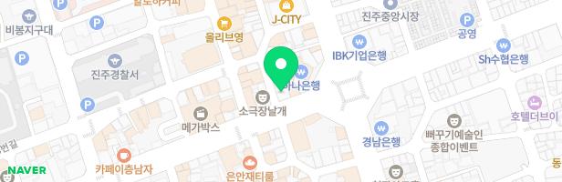 브이스토리미술학원 - 경상남도 진주시 진양호로 531 2층, 3층 (대안동)
