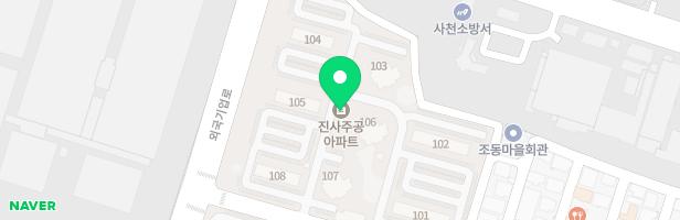 제이의페인팅미술교습소 - 경상남도 사천시 사남면 조동길 60 상가동 203호 (사남면, 진사주공아파트)