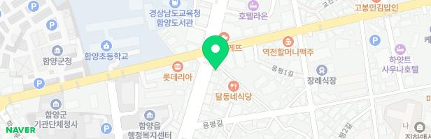 성쌤영어학원 - 경상남도 함양군 함양읍 함양로 1138-1 2층 (함양읍, 트라이)