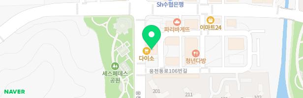 루스미술학원 - 경상남도 창원시 진해구 웅천동로106번길 52 302호 (남문동,SKY)