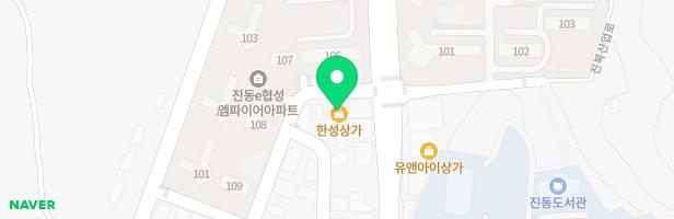아뜰리에앙두트와미술학원 - 경상남도 창원시 마산합포구 진동면 신서촌2길 52 2층 (진동면)