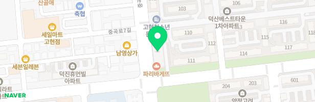 그림이야기미술학원 - 경상남도 거제시 중곡로 40 306호 (고현동, 덕산베스트타운)