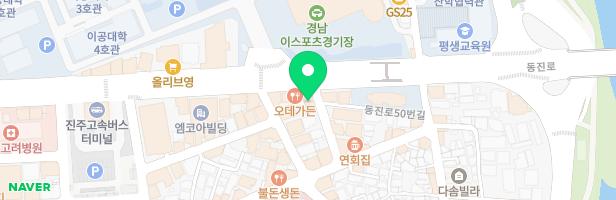베어뮤직실용음악학원 - 경상남도 진주시 동진로 38 5층 (칠암동)