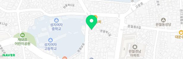 링크뮤직실용음악학원 - 경상남도 창원시 마산합포구 완월북2길 22 4층 (완월동)