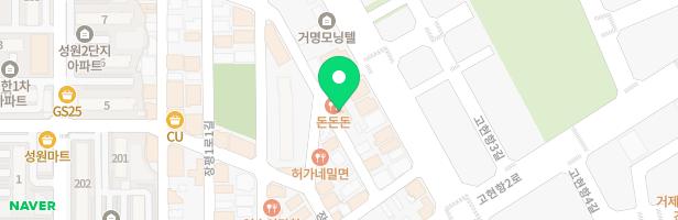 더스테이장평독서실 - 경상남도 거제시 장평1로7길 31 201호 (장평동)