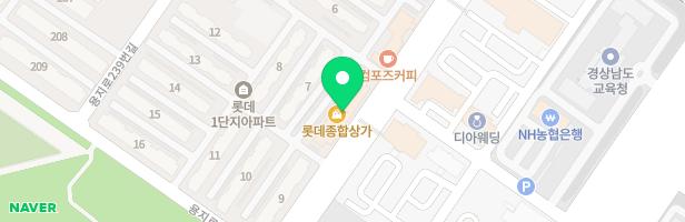 롯데국어교습소 - 경상남도 창원시 성산구 용지로 225 롯데종합상가 401-1호 (용호동, 롯데아파트)