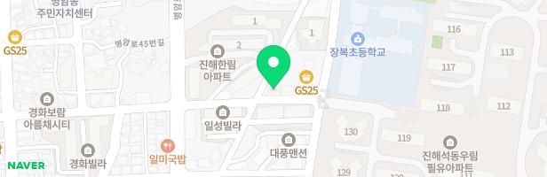 진해지음음악학원 - 경상남도 창원시 진해구 병암로38번길 11 101호 (이동, 두손빌라2차)