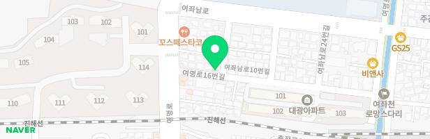 오션아트미술교습소 - 경상남도 창원시 진해구 여명로16번길 7 1층(여좌동)